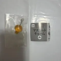 マスコットチャーム こげぱん めじるしアクセサリー おまけ付