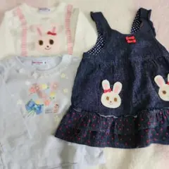 ミキハウス トップスセット 95cm以下