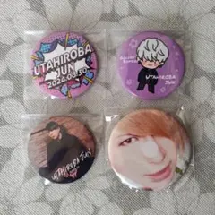 2025年最新】歌広場淳 ガチャの人気アイテム - メルカリ