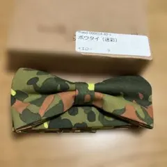 Item thumbnail for item 90ec668e-4f9a-4c4b-bdb8-6f24a6b45af6