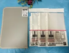 Item thumbnail for item 0de5cae8-7016-4ad4-a9f0-8a66d44ee7d4