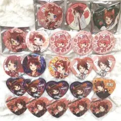 すとぷり　莉犬くん　過去グッズ　まとめ売り　缶バッジ　ハート缶バッジ　レア