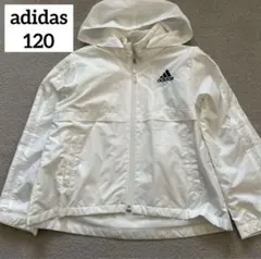 アディダス ナイロンジャケット ウィンドブレーカー ホワイト 白 120