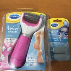 Dr.Scholl ベルベットスムーズ 電動角質リムーバー 替刃セットのサムネイル