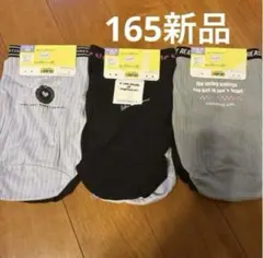 Item thumbnail for item 9afec224-39eb-4e17-849b-4c4c147480c0