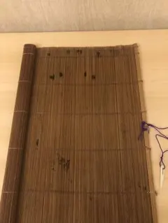 Item thumbnail for item 962e07b6-901b-4f85-b8c8-724e04706cc5