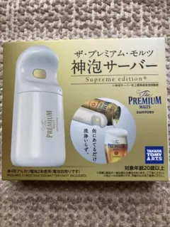 Item thumbnail for item 55f20fb1-fa6d-4f50-99ea-9477d0be1d3d