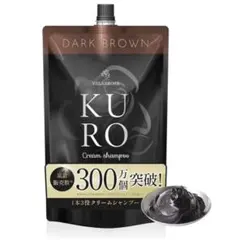 2026年最新】バランローズkuroの人気アイテム - メルカリ
