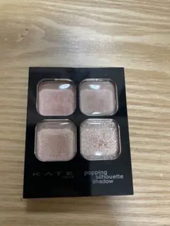 KATE popping silhouette shadow OR-2