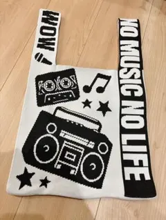 D.KELLY エコバッグ ニットバッグ NO MUSIC NO LIFE 新品