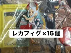 新品未開封 レカフィグ ヤマト フィギュア 台座 LECAFIG（カードなし