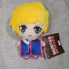 HUNTER×HUNTER にとたん ぬいぐるみ クラピカ HUNTER×HUNTER クラピカ にとたん マスコット ぬいぐるみ - メルカリ