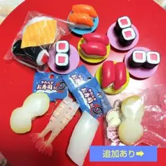 【追加あり】ミニチュア 寿司セット　食品サンプル　リアルキッチン　キーホルダーのサムネイル