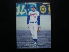 ☆当時物　【カルビー】プロ野球カード 1976年 990　大島康徳（中日）