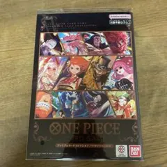 ワンピースカードゲーム プレミアムカードコレクション ベストセレクションvol4
