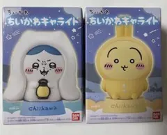 [新品•未開封] ちいかわ キャライト ハチワレ うさぎ 2個セット
