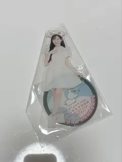 2026年最新】川﨑桜 アクリルの人気アイテム - メルカリ