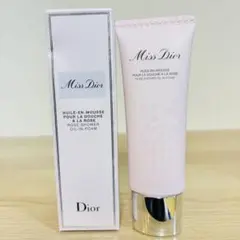 Item thumbnail for item 763478b8-5e6c-45b6-807e-5d233eac66bc