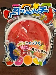 3児のママ✳︎値下げ交渉OK。様 リクエスト 2点 まとめ商品