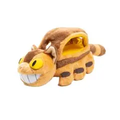 ジブリ】めいとこねこバス 三鷹の森ジブリ美術館限定 キーホルダー