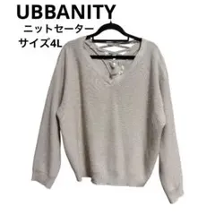 美品✨レディース ピンク Vネック リボン付き 薄手ニットセーター ラメ入り