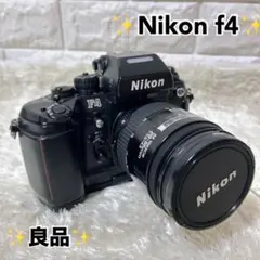 Nikon F4 一眼レフカメラ AF Nikkor 50mm 現状品 Yahoo!オークション -「ニコンf4」(一眼レフ) (フィルムカメラ