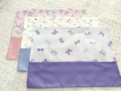 リボン入園入学セットパステルランチョンマット３枚(30×40)給食セット女の子