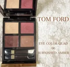 【新品未使用】TOM FORD EYE COLOR QUAD