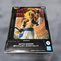 ドラゴンボールZ MATCH MAKERS 超サイヤ人ゴジータVSジャネンバ