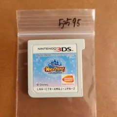 3DS ディズニー マジックキャッスル マイ・ハッピー・ライフ