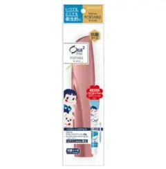 【廃盤限定品！】ペコちゃん Ora2me 歯磨き 携帯セットのサムネイル