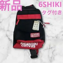 新品未使用 AVIREX AX2013 レッド - メルカリ