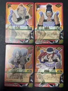 NARUTO ナルト カードゲーム 音隠れ 四人衆 4枚セット - メルカリ