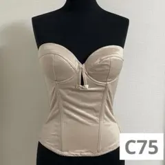 【美品】NOVARESE ブライダルインナー C75 ベージュ　コルセット