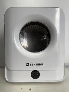 K♢079 SUN RUCK 衣類乾燥機 SR-ASMN205-W - メルカリ