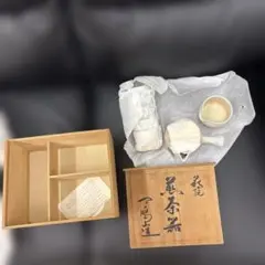 再値引きしました 山窯 小品盆栽鉢 盆栽道具セット - メルカリ