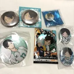 ハイキュー!!国見英 缶バッチ