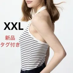 ユニクロ エアリズムコットンオープンバックホルターブラトップ