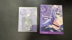 星導ショウ iCouleurコラボアイシャドウ