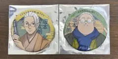 サカモトデイズ SAKAMOTO DAYS 和風モダン 缶バッジ 坂本太郎 2点