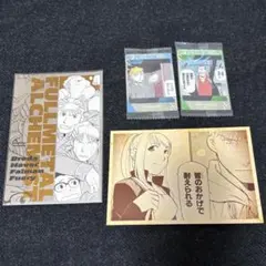 鋼の錬金術師 まとめ売り