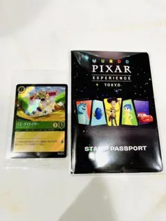 ピクサーの世界展限定 ディズニー ロルカナ プロモカード pixar - メルカリ