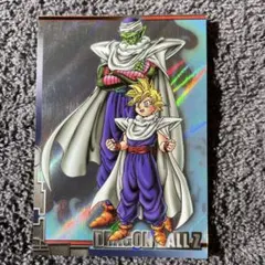 ドラゴンボールカード アマダ 2003 - メルカリ