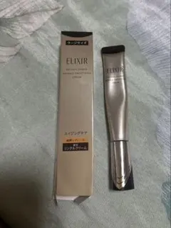 ELIXIR レチノパワー リンクルクリーム L 22g ほぼ未使用 箱付きのサムネイル