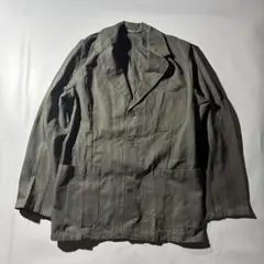 Prisoner Jacket