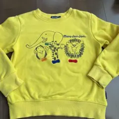 ムージョンジョン トレーナー トップス