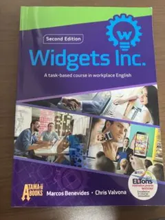 Widgets Inc. 第二版