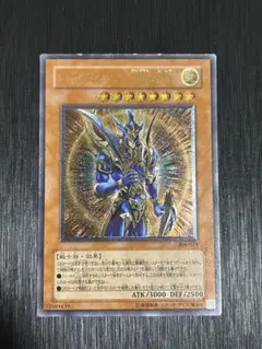 2026年最新】カオスソルジャー レリーフの人気アイテム - メルカリ