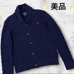 ラルフローレン ニット 160 美品