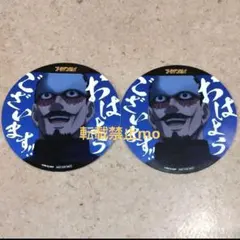 ゴールデンカムイ 金カム 鶴見中尉のグッドモーニング!!ステッカー 2枚セットa